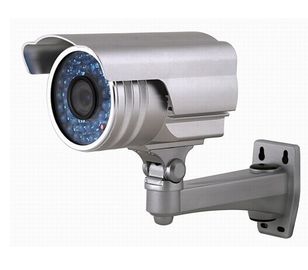 камера пули IP наблюдения обеспеченностью камеры IP 2MP 1080P P2P Megapixel