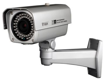 ICR самонаводят системы охраны 100db IP Kamera камеры 1080P/интернета сети H.264 Megapixel