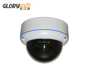 обеспеченность камер CCTV ночного видения 960P 0.001LUX напольная с 24 СИД иК