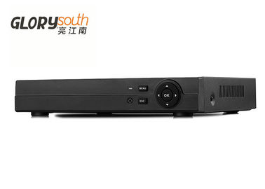 Видеозаписывающие устройства сети камеры IP канала FHD 1080P 4 поддерживают обнаружение движения