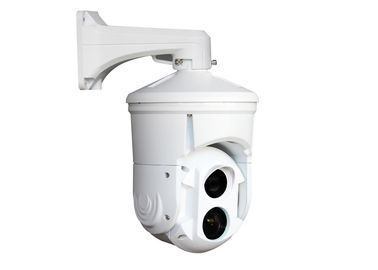 Двойная камера термического изображения иК Visual, системы безопасности CCTV
