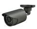 Аналог поддержки камеры 720P AHD DVR определения CCTV AHD Камер-Сетноой-аналогов высокий, IP, камера AHD