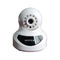 Беспроволочные домашние камеры слежения для монитора дома и офиса